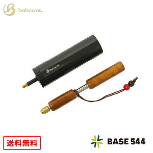 yzbelmont xg ΃uEpCv |vt CguE BM-380/_[NuE BM-381 j SN I[V[Y gpTCYF2.5(a)×85cmA[T