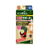 バンテリン 加圧サポーター ひざ 【興和 バンテリン コーワ 加圧サポーター ひざ専用 ブラック M / L / L…