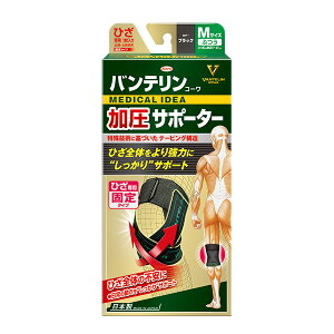 oe T|[^[ Ђ ya oe R[ T|[^[ Ђp ubN M / L / LLz T|[^[  G Gp MTCY LTCY LLTCY 傫 傫 o[ 