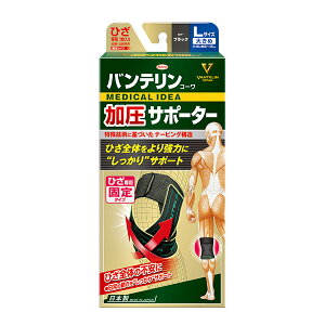 oe T|[^[ Ђ ya oe R[ T|[^[ Ђp ubN M / L / LLz T|[^[  G Gp MTCY LTCY LLTCY 傫 傫 o[ 