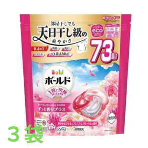 {[h ubT WF{[ 4D lߑւ 3܃ZbgyP&G {[hWF{[4D ؂₩Ђ܂ƃv~AubT̍ lߑւp KW{TCY 73z P&G WF{