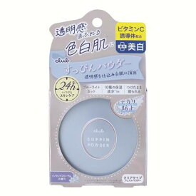 すっぴんパウダー【 クラブ すっぴんホワイトニングパウダーA イノセントフローラルの香り 26g】美白 クリアタイプ 　すっぴんパウダー 　ブレストパウダー　【送料無料】