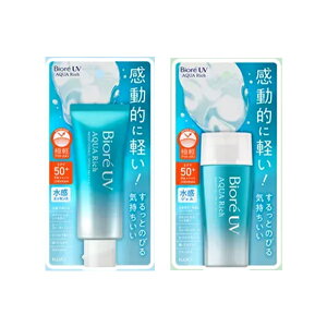 ANAb`ygR2Zbgz1794~y rI UV ANAb` EH[^[GbZX  EH[^[WFzĂ~߁@UVyz