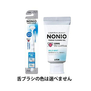 yzyȃZbgz NONIOi mjI j N[i[ 2{  pN[jOWF L PA \h F͑Iׂ܂