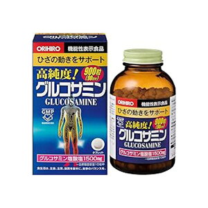 yz Iq x ORT~ ( 900 )