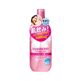 【送料無料※沖縄を除く】 サナ ハダノミー 濃ミスト 250ml