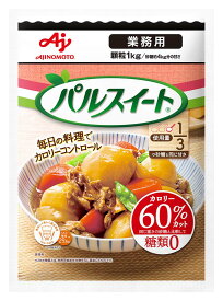 味の素　パルスイート　袋　1kg