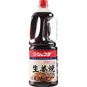 WFt_@ނՂ IĂ̂@2140g@Ɩp@퉷