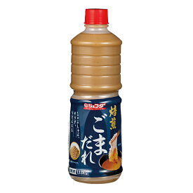 JFDA　　焙煎ごまだれ (新) 1L