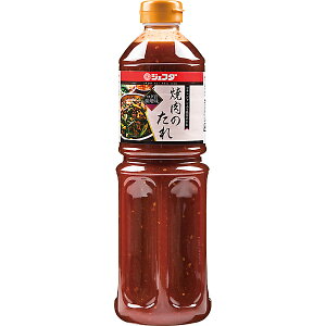 JFDA ē̂RN|X 1L