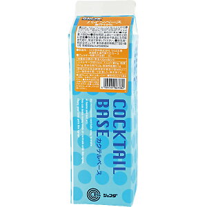 JFDA�@�p�C���x�[�X�@1000ml