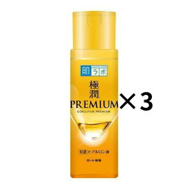 極潤3個セット＊1個当たり1033円【肌ラボ 極潤プレミアム ヒアルロン液 ( 170ml )】化粧水　ヒアルロン酸　高保湿　【送料無料】