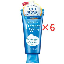 【専科 パーフェクトホイップa 120g】 6個セット　SENKA 　洗顔