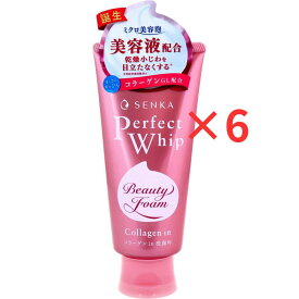センカ6個セット＊1個当たり約640円【専科 パーフェクトホイップコラーゲン in 120g】 　SENKA 　洗顔