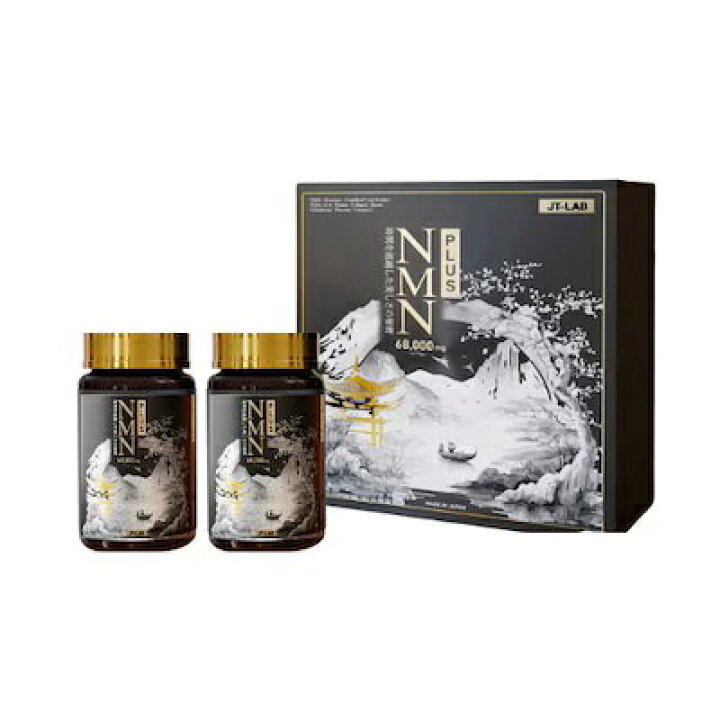 楽天市場】JT-LAB NMN 68,000mg 2本入りセット（85粒x2本）GMP認証 
