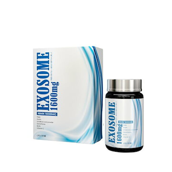 楽天市場】【EXOSOME 1600mg サプリメント120粒入りNMN 1000mg配合 