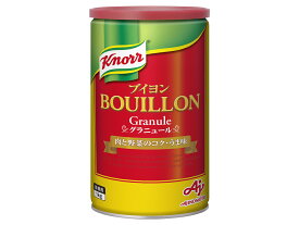 クノール　ブイヨングラニュール　1kg缶