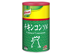 クノール　チキンコンソメ1kg缶