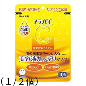 y1/2ZbgzmCC W΍}XN vX ( 10 )