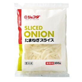 JFDA 冷凍玉ねぎ (タマネギ たまねぎ) スライス 500g冷凍