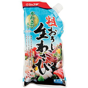 JFDA@①@e낵킳750g