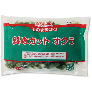 JFDA@Ⓚ@̂܂OKI΂߃JbgIN@500g