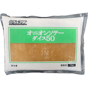 JFDAⓀ@IjI\e[@_CX50@1kg