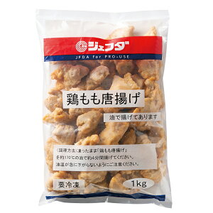 JFDAⓀ@{g@1kg