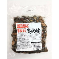 JFDA冷凍　国産親鶏炭火焼　500g