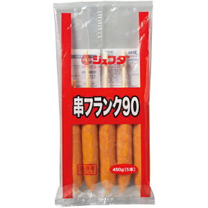 JFDAⓀ@tN90i450g5{j