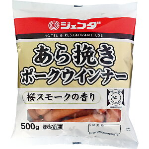 JFDAⓀ@т|[NEBi[500g