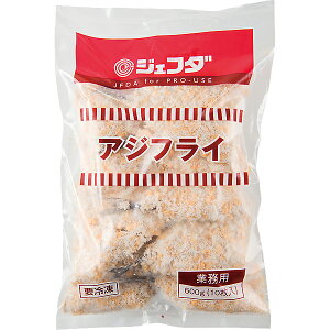 JFDA冷凍 アジフライ600g(10枚入)