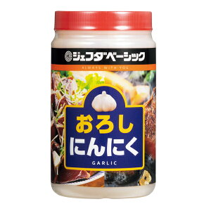 JFDABASIC 冷蔵 おろしにんにく【ボトル】1kg