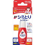 ライオン トップ シミとりレスキュー 17ml