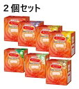 【2個セット】新ホットアイマスク使い捨て 【花王 めぐりズム 蒸気でホットアイマスク 12枚入り 】無香料 / ラベンダ…