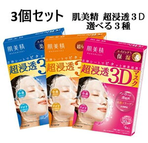 3ZbgyIׂ3z Z3D}XN( 4 )i GCWOPA(ێ) /GCWOPA/)