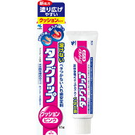 タフグリップ　クッション　ピンク　65g