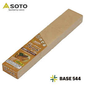 SOTO ソト スモークウッド ブレンド ST-1556 （ 3ブロック入り ）