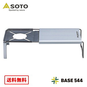 yzSOTO \g ~j}[Ngbv ST-3401 j SN I[V[Y iWJj376×s153×95mm/i[j300×s153×33mmi600gj