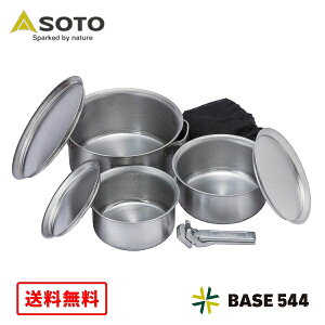 �y��������������������zSOTO �\�g �X�e�����X�w�r�[�|�b�g GORA(�S�[��) ST-950 �j�� �S�N�� �I�[���V�[�Y��