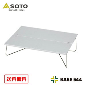 yzSOTO \g tB[hzbp[ ST-630 j SN I[V[Y igpj297×s210×78mm/i[j297×s110×19mmi395gj~je[u \L