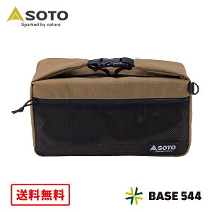 【送料無料※沖縄を除く】SOTO ソト ミニマルバッグ ST-3109 男女 全年齢 オールシーズン バッグ本体:幅360×奥行120×高さ200mm ショルダーベルト:550〜900mm幅30mm 395g