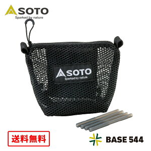 yzSOTO \g FUSION |[` ST-3301 j SN I[V[Y FUSION|[`F160×s80×140mm AVXgObvFa8×90mm (1{j