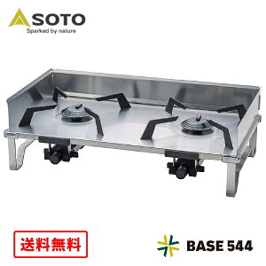 yzSOTO \g M[^[2o[i[ GRID(Obh) ST-528 j SN I[V[Y hE[obOt ihtj473×s252×145mm SgNa154mm