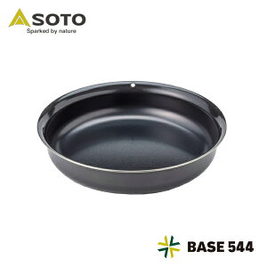 SOTO �\�g GORA �t���C�p��16cm ST-950FP16 �j�� �S�N�� �I�[���V�[�Y�� ���a180×����37mm�i433g�j