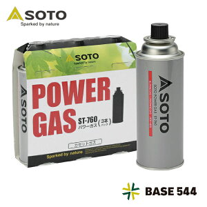 SOTO \g p[KX 3{pbN ST-7601 j SN I[V[Y a68×198mmi{x1{340gj