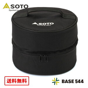 yz SOTO \g X[N|bg[P[X ST-126CS a250×185mm  X[N  [P[X
