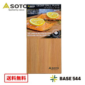 yz SOTO \g V_[Ov[g ST-162 i 2 j