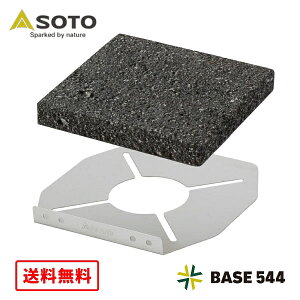 yzSOTO \g M[^[Xg[up n΃v[g ST|3102 j SN I[V[Y 140×s140×20mm i0.9kgj