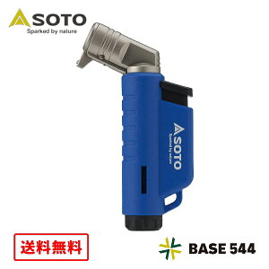 yzSOTO \g }CNg[` ACTIVE ANeBu u[ ST-486BL j SN I[V[Y ^ 50×s19×90mmi45gj